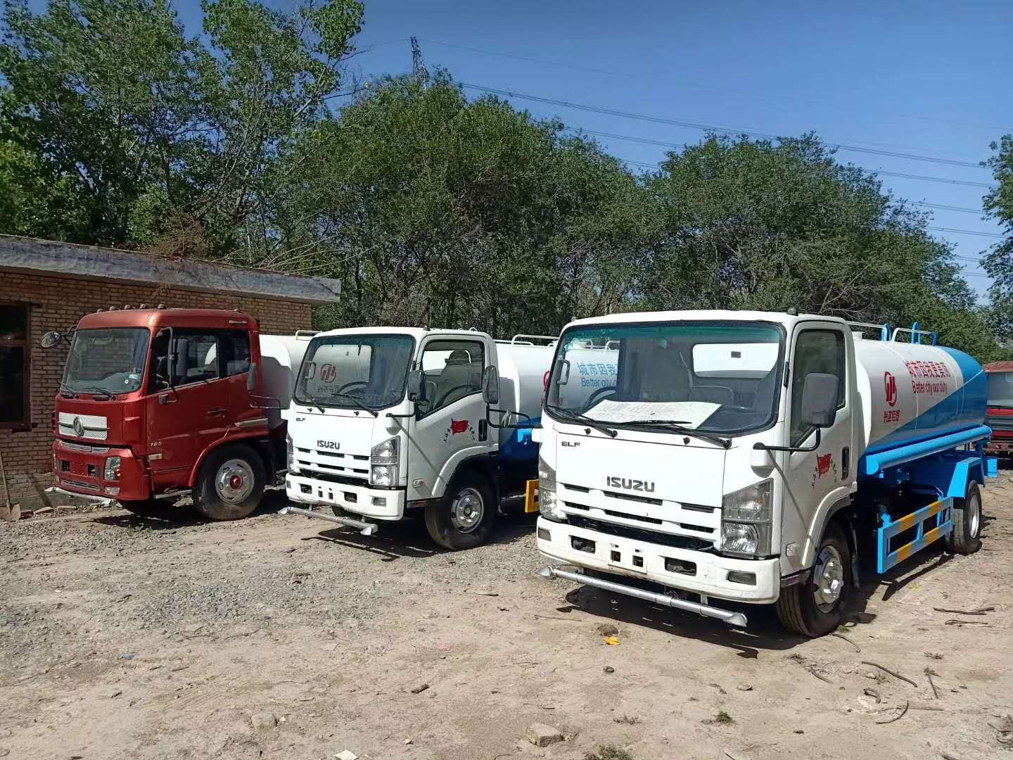 北京報廢車回收是電話多少？